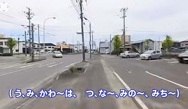 防災_八戸